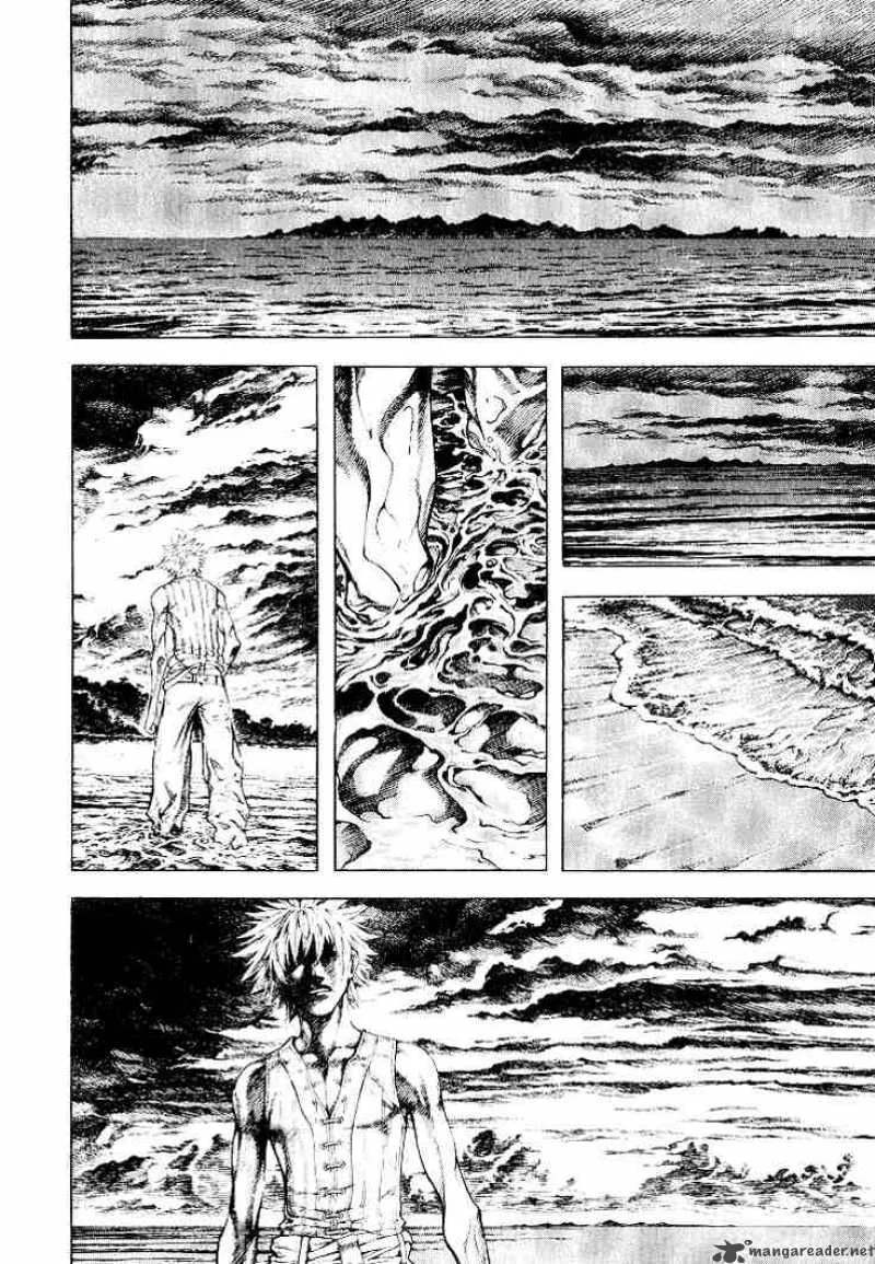 Shin Angyo Onshi Chapter 5 page 2