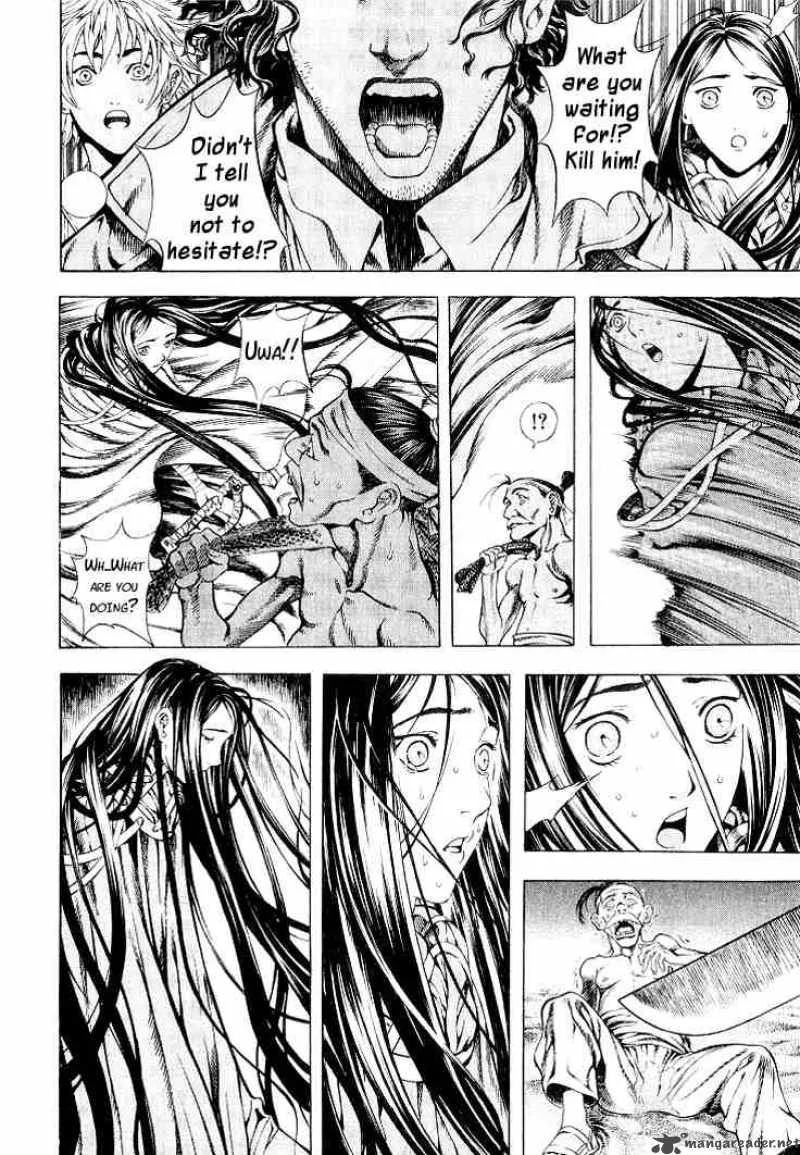 Shin Angyo Onshi Chapter 5 page 24