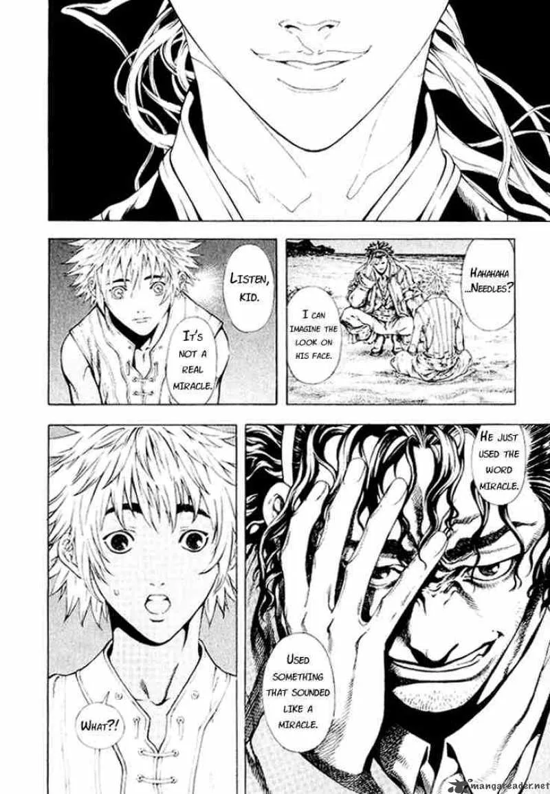 Shin Angyo Onshi Chapter 5 page 14