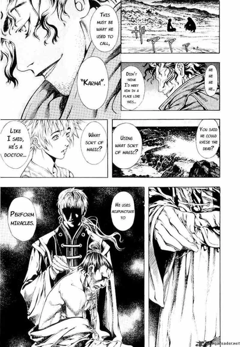Shin Angyo Onshi Chapter 5 page 13
