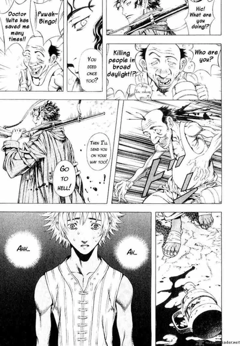 Shin Angyo Onshi Chapter 5 page 31