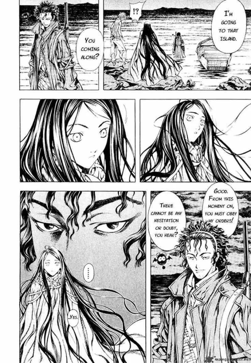 Shin Angyo Onshi Chapter 5 page 18