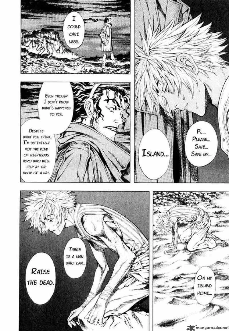 Shin Angyo Onshi Chapter 5 page 8