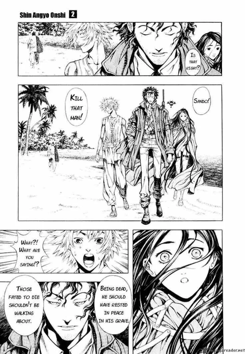 Shin Angyo Onshi Chapter 5 page 23