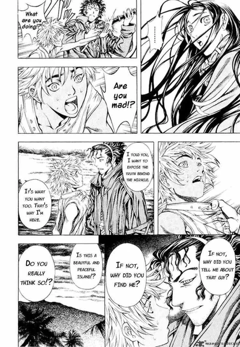 Shin Angyo Onshi Chapter 5 page 26