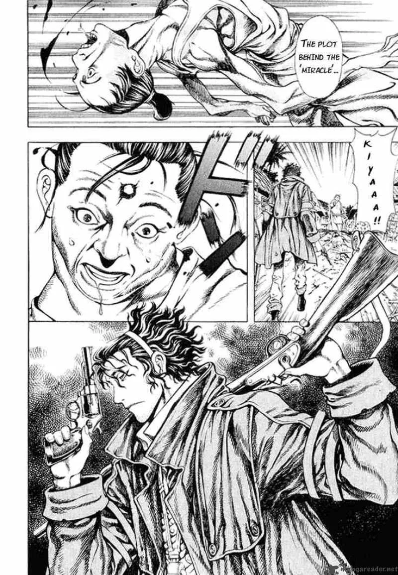 Shin Angyo Onshi Chapter 5 page 30