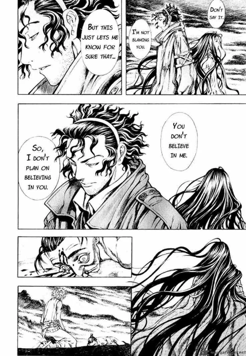 Shin Angyo Onshi Chapter 5 page 28