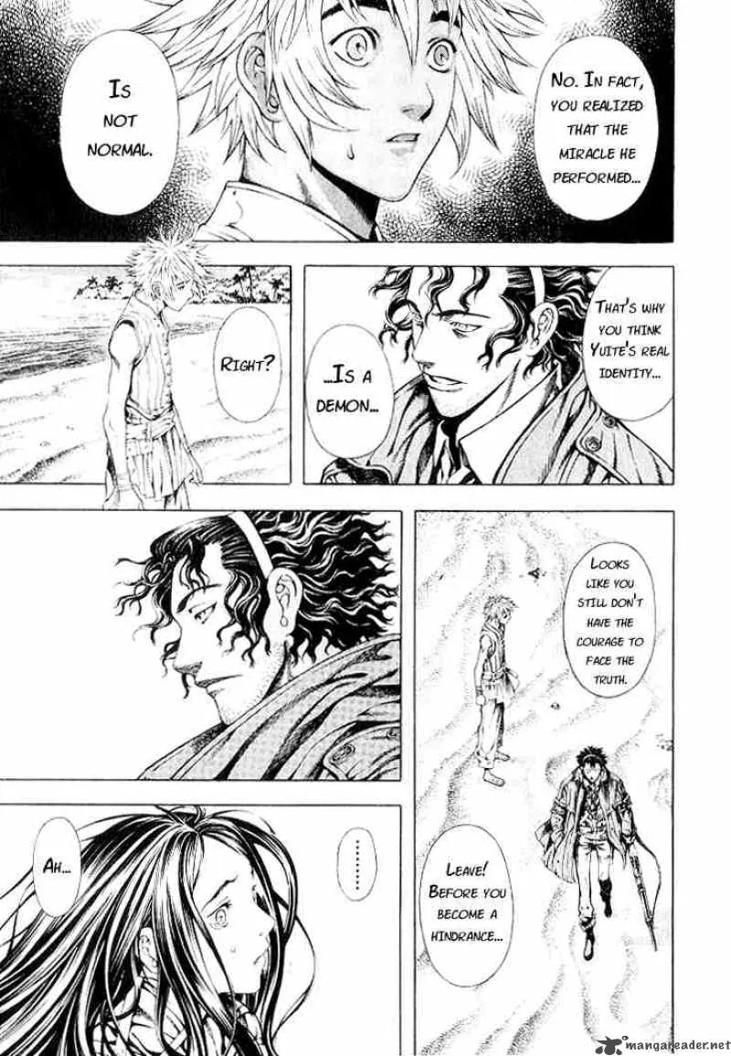 Shin Angyo Onshi Chapter 5 page 27