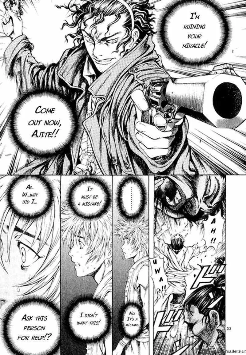 Shin Angyo Onshi Chapter 5 page 33