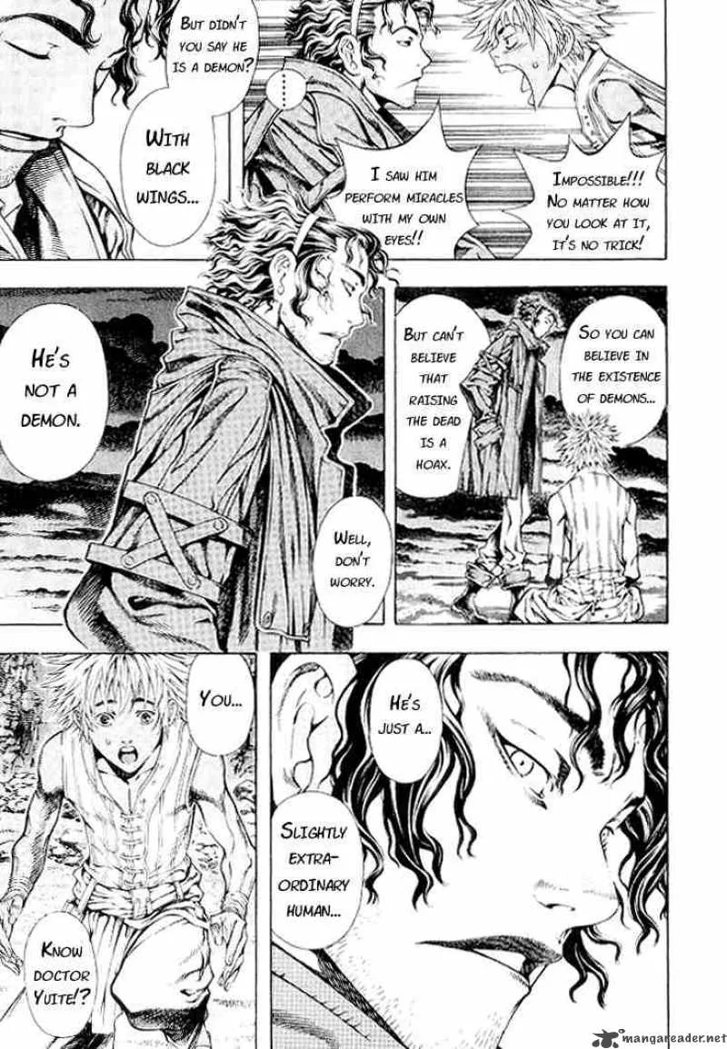 Shin Angyo Onshi Chapter 5 page 15