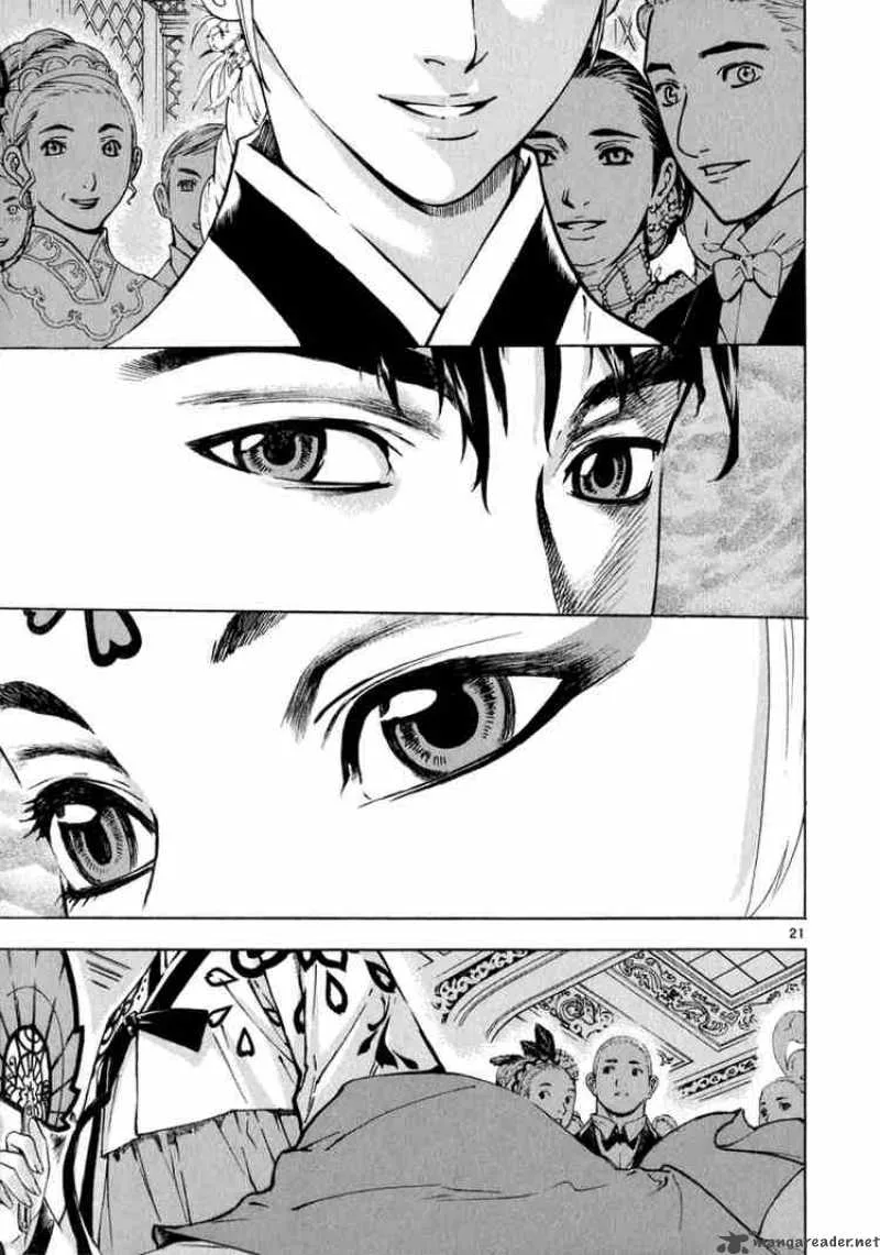 Shin Angyo Onshi Chapter 50 page 19