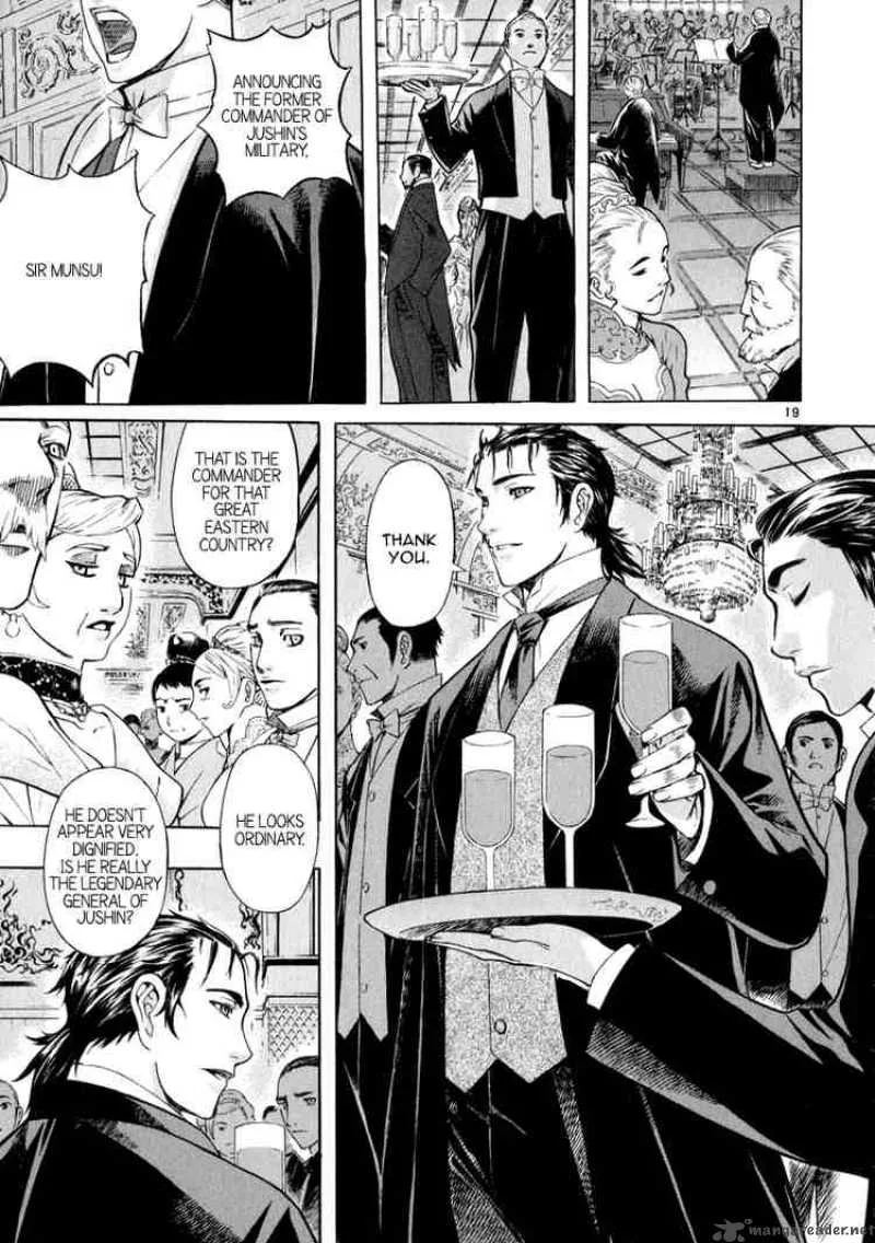 Shin Angyo Onshi Chapter 50 page 17