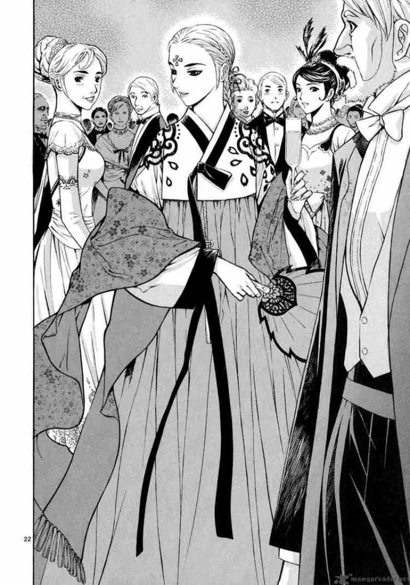 Shin Angyo Onshi Chapter 50 page 20