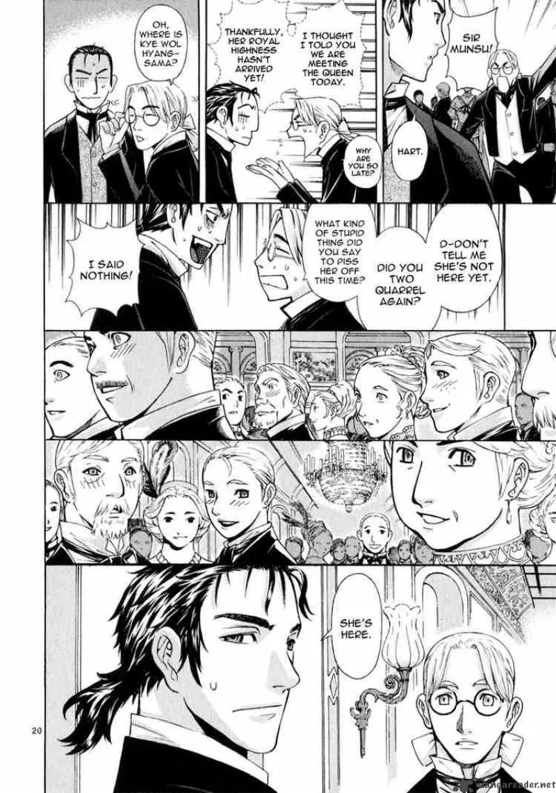 Shin Angyo Onshi Chapter 50 page 18
