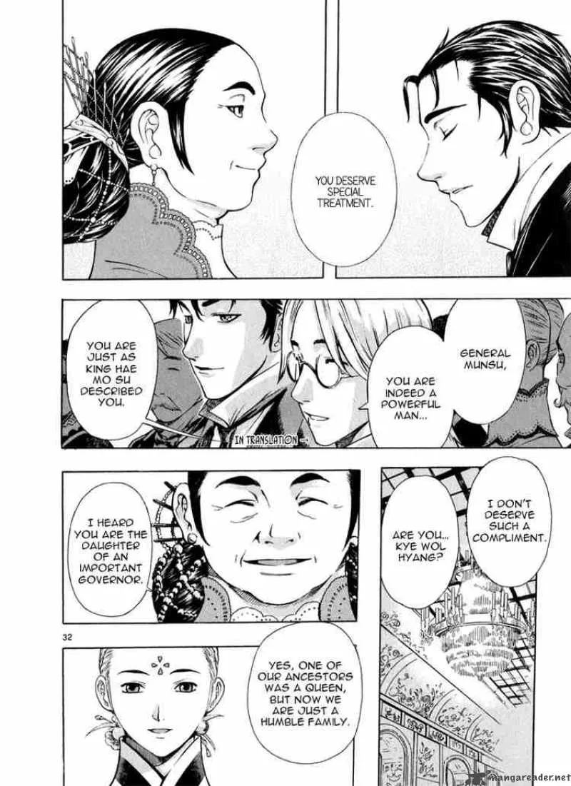 Shin Angyo Onshi Chapter 50 page 30