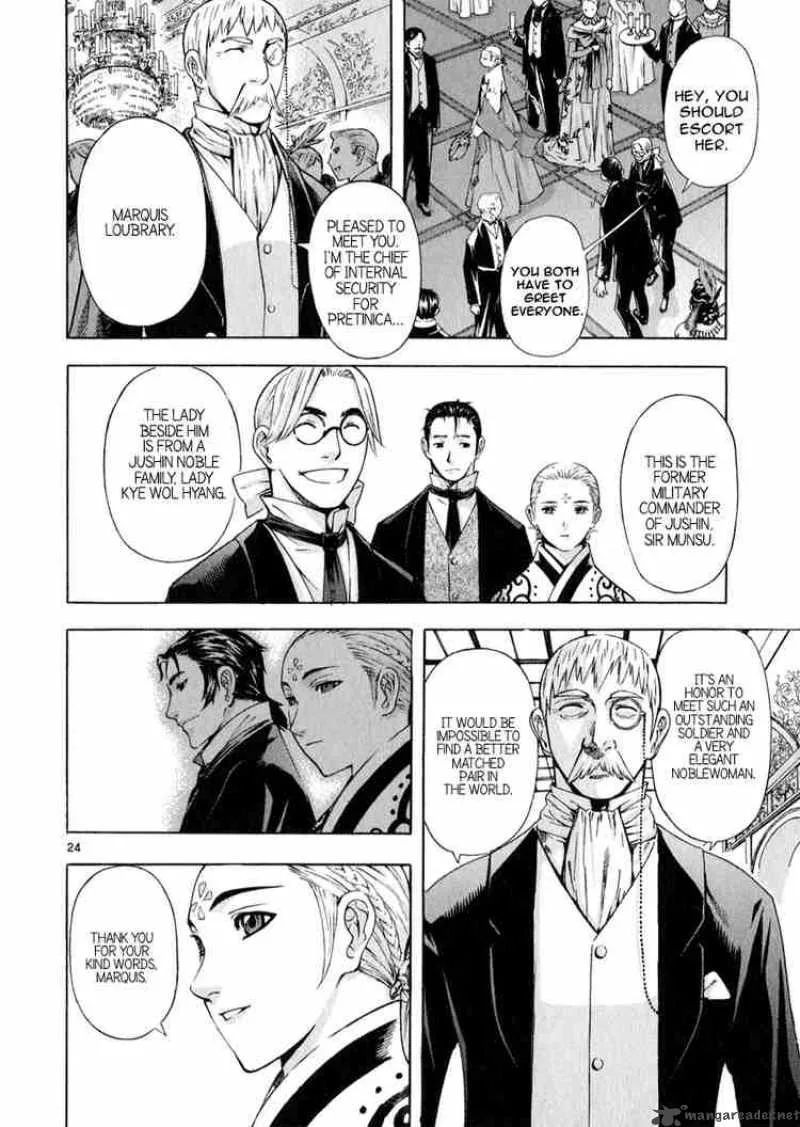 Shin Angyo Onshi Chapter 50 page 22