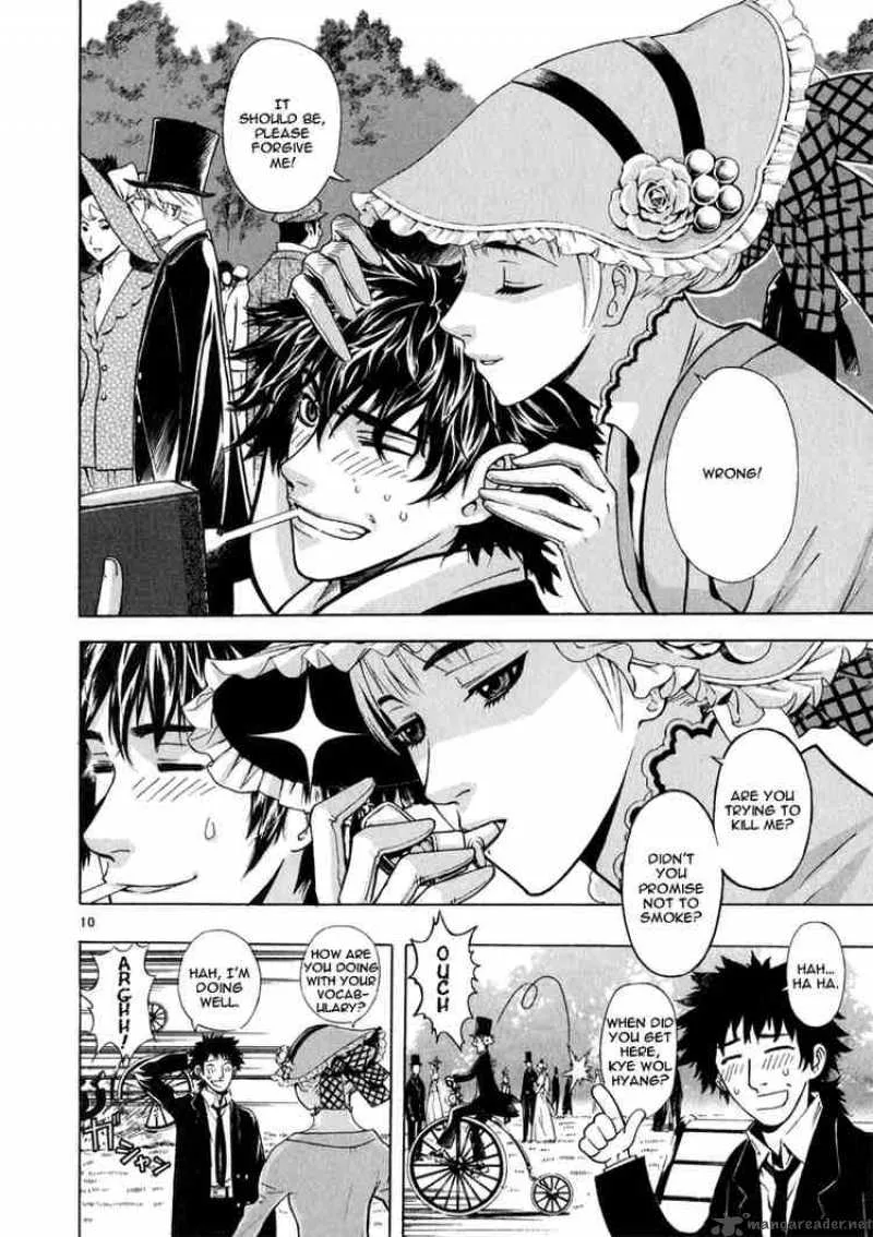 Shin Angyo Onshi Chapter 50 page 8