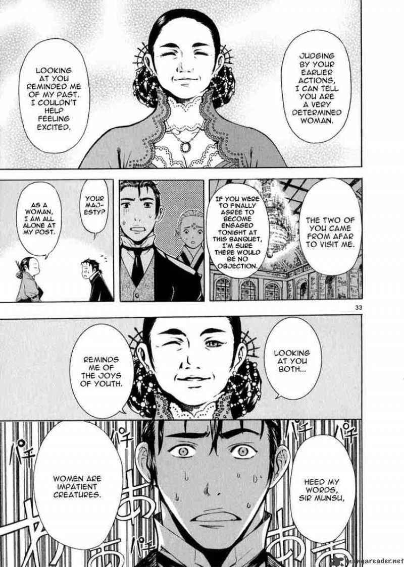 Shin Angyo Onshi Chapter 50 page 31