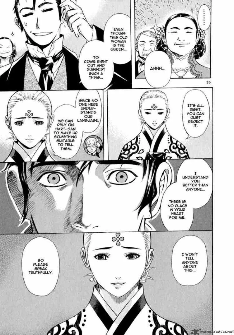 Shin Angyo Onshi Chapter 50 page 33