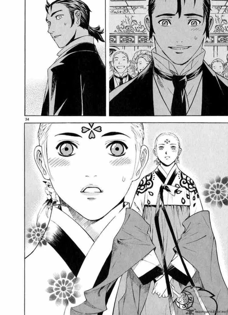 Shin Angyo Onshi Chapter 50 page 32