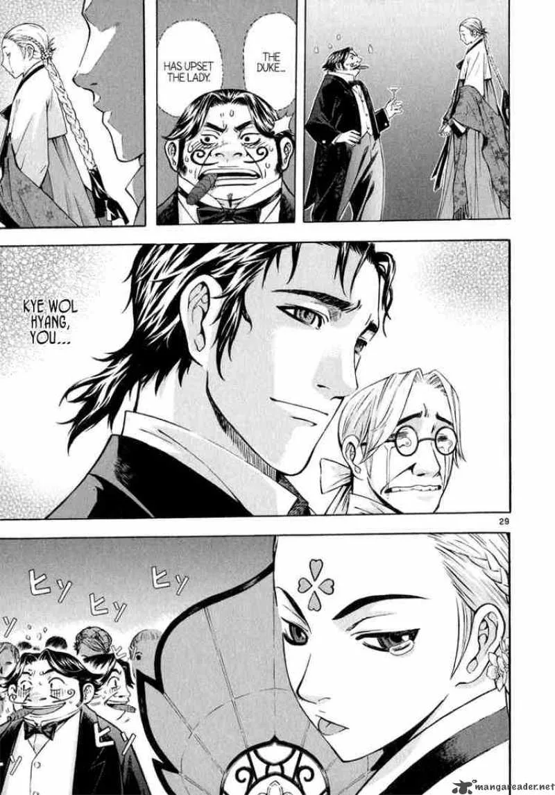 Shin Angyo Onshi Chapter 50 page 27