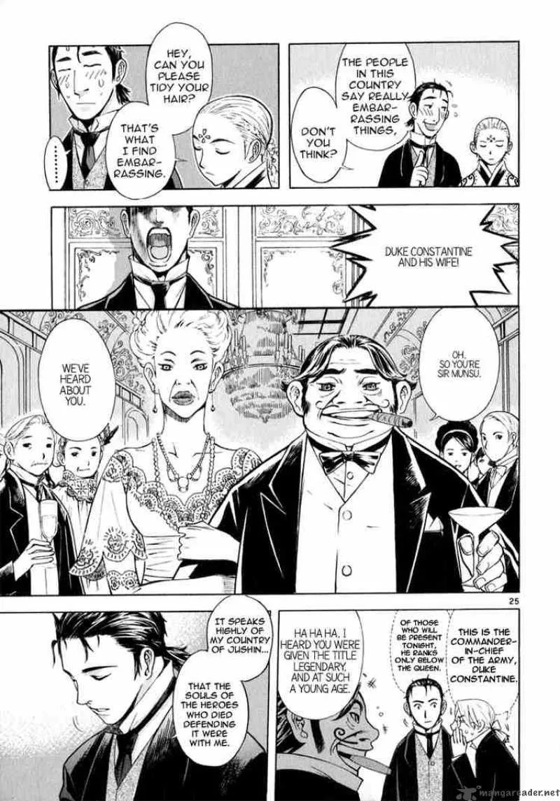 Shin Angyo Onshi Chapter 50 page 23