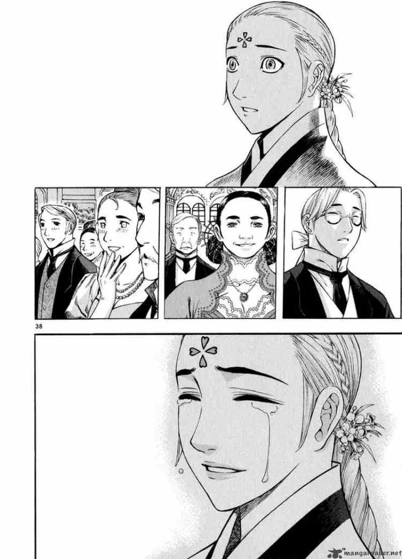 Shin Angyo Onshi Chapter 50 page 36