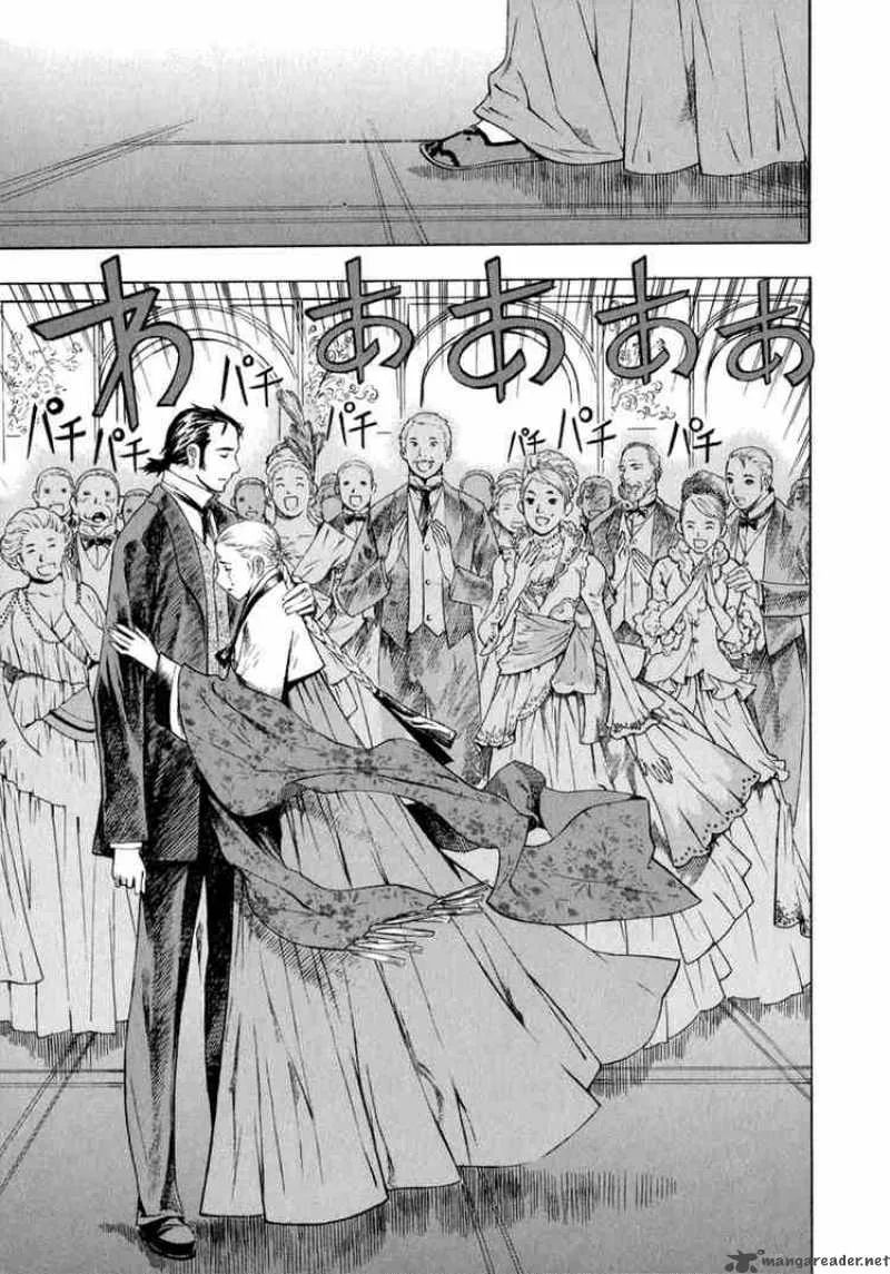 Shin Angyo Onshi Chapter 50 page 37