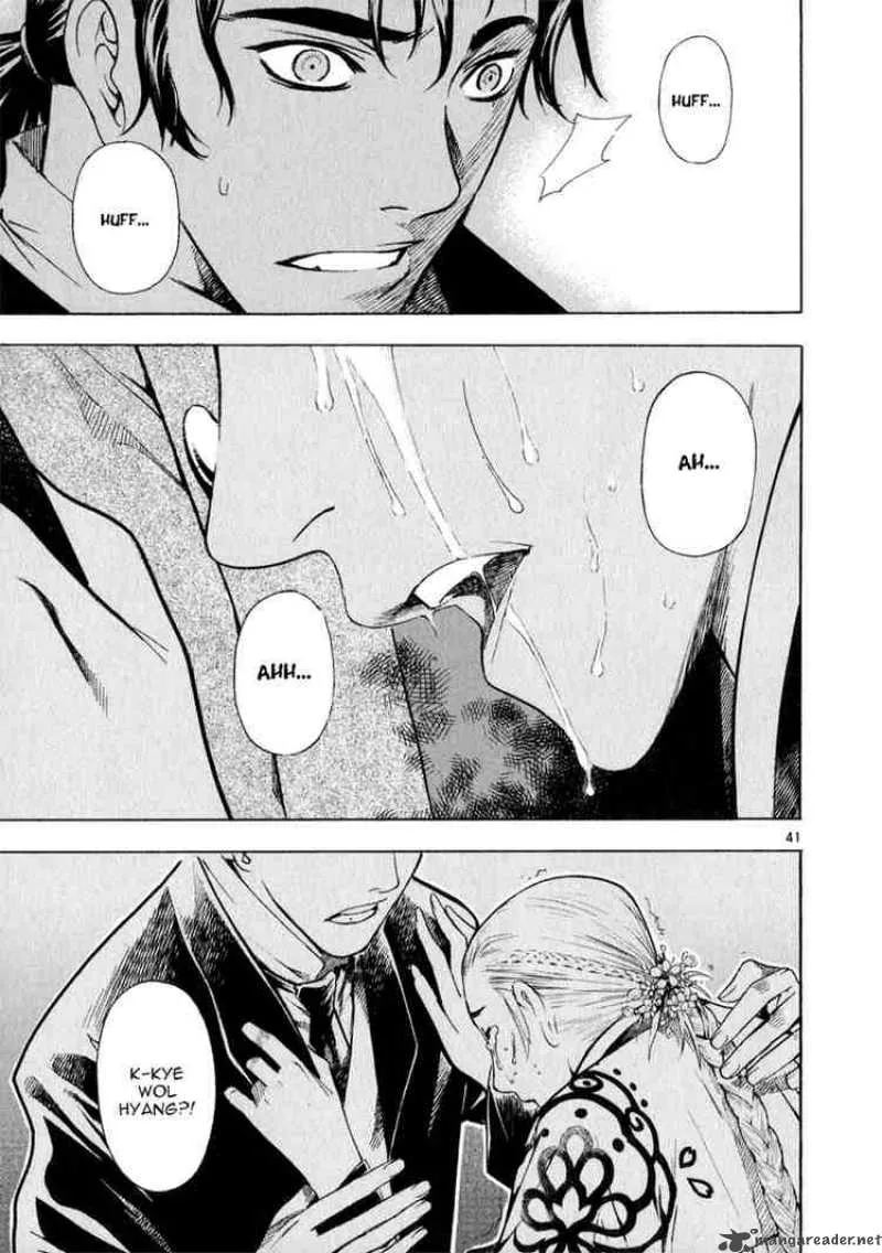 Shin Angyo Onshi Chapter 50 page 39