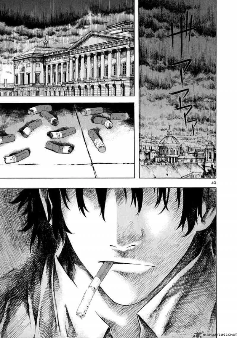 Shin Angyo Onshi Chapter 50 page 40