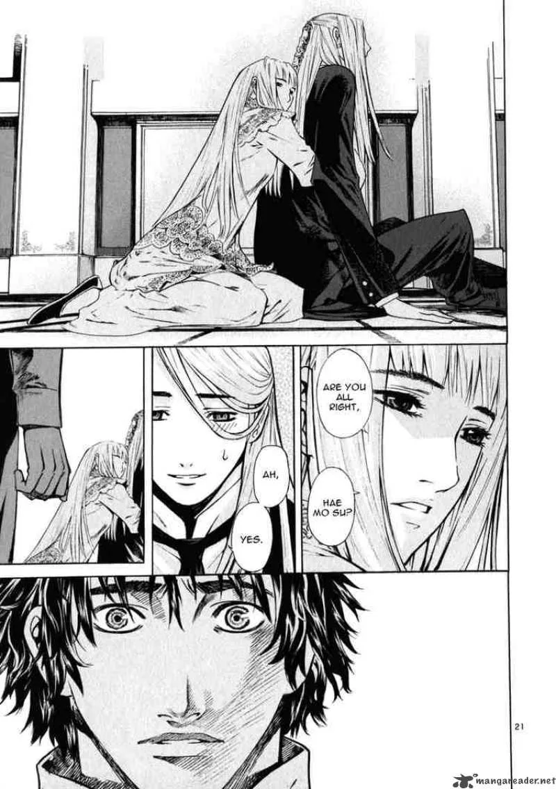 Shin Angyo Onshi Chapter 51 page 19