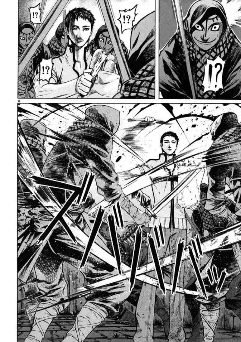 Shin Angyo Onshi Chapter 51 page 7