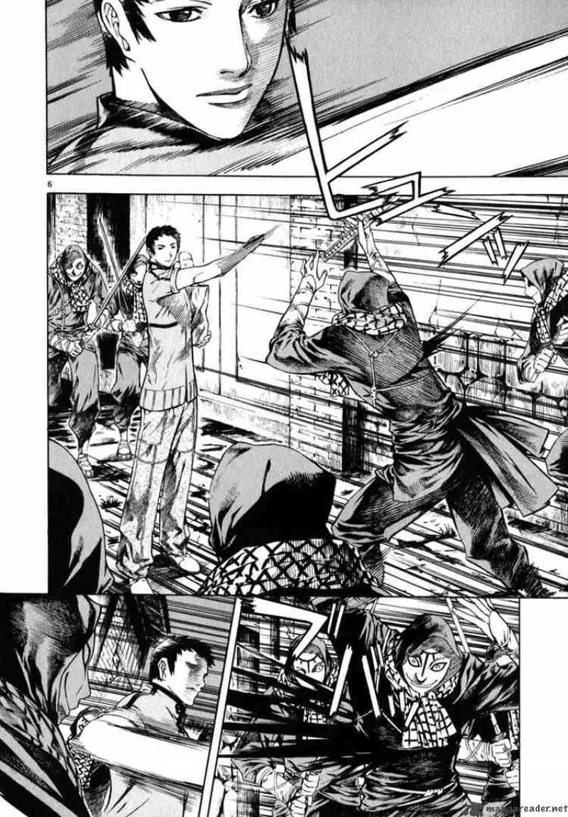 Shin Angyo Onshi Chapter 51 page 5