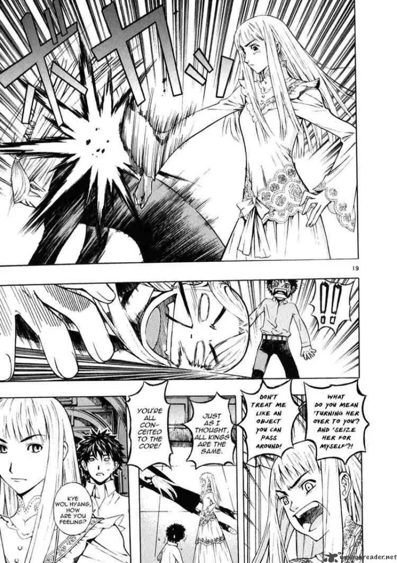 Shin Angyo Onshi Chapter 51 page 17