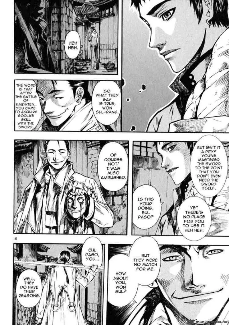 Shin Angyo Onshi Chapter 51 page 9