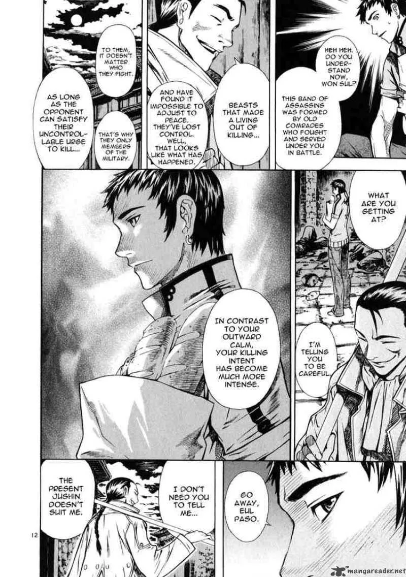 Shin Angyo Onshi Chapter 51 page 11