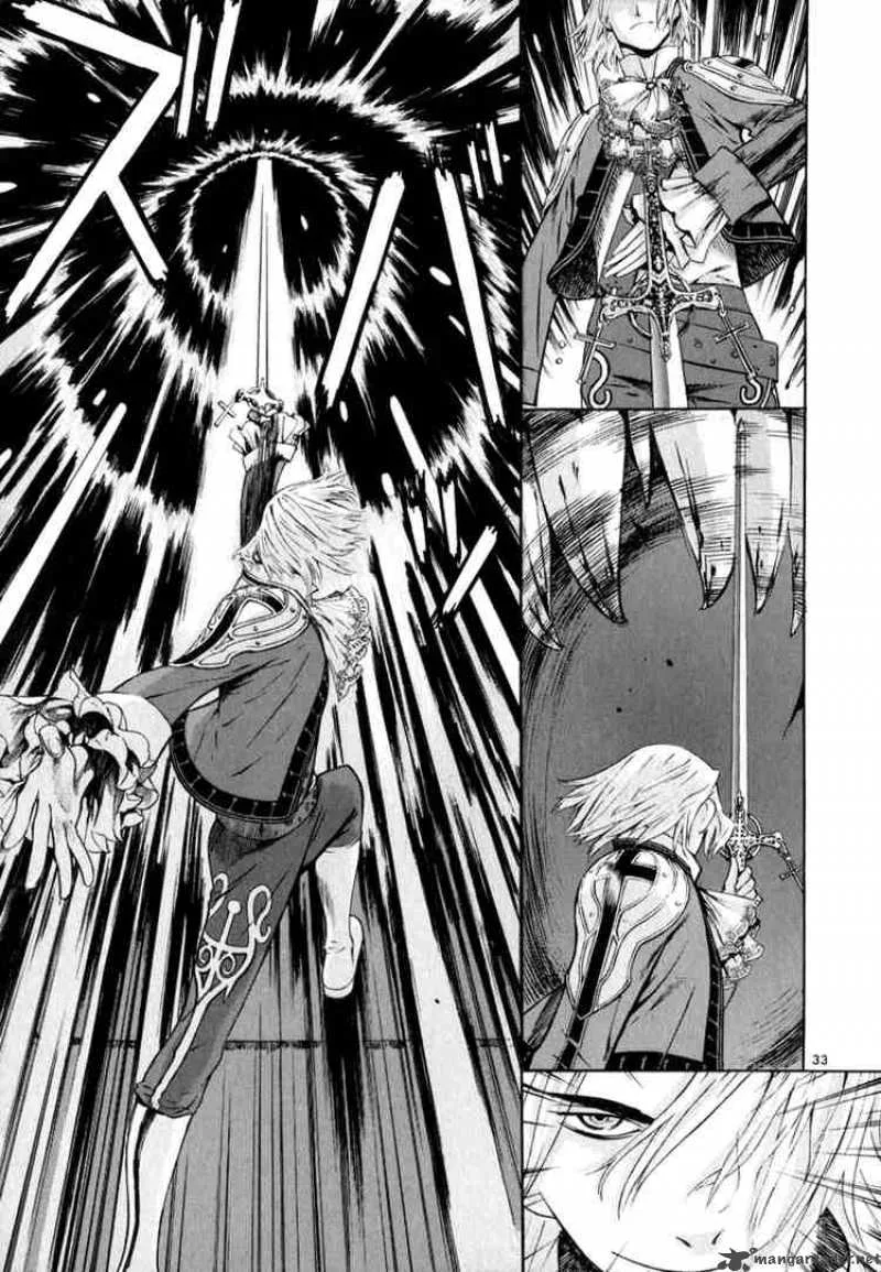 Shin Angyo Onshi Chapter 51 page 30