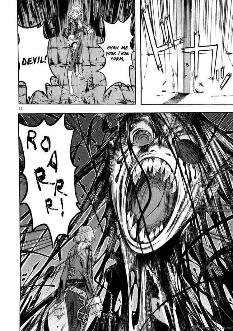 Shin Angyo Onshi Chapter 51 page 29