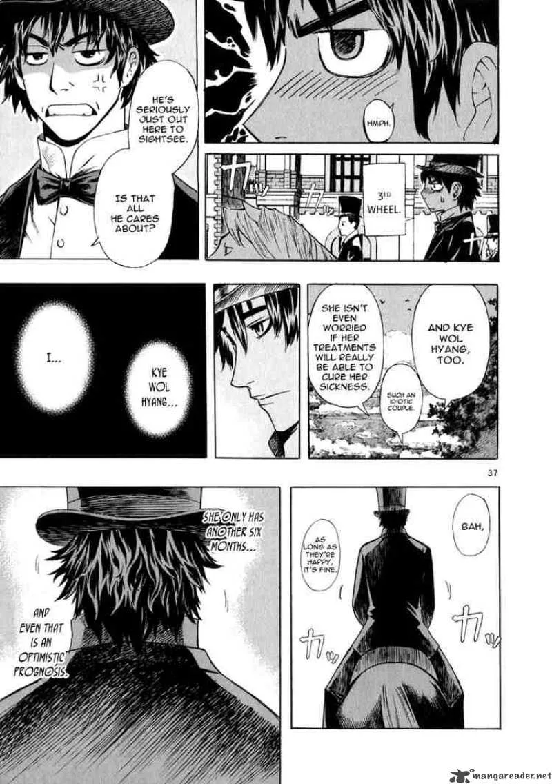 Shin Angyo Onshi Chapter 51 page 34