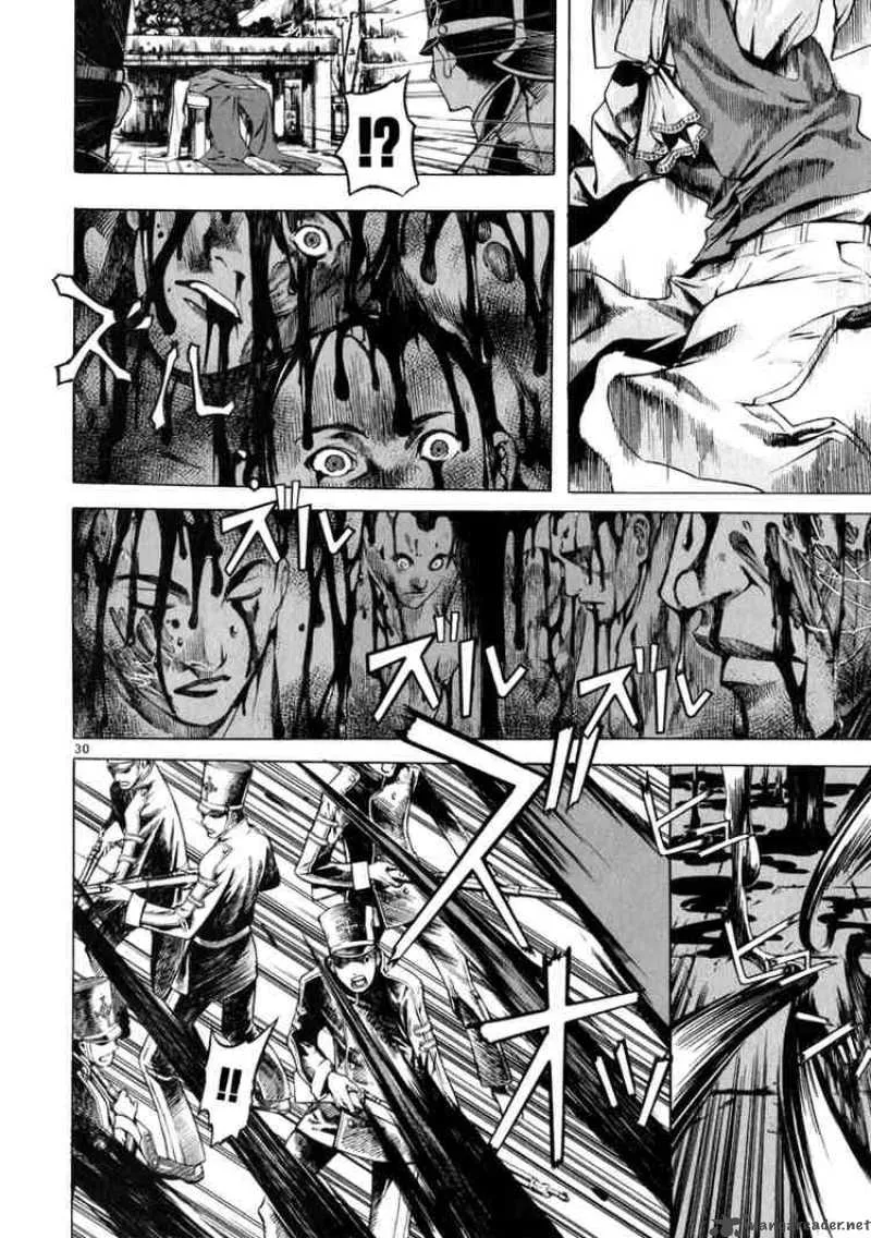 Shin Angyo Onshi Chapter 51 page 27