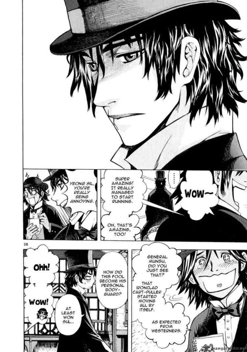 Shin Angyo Onshi Chapter 51 page 35