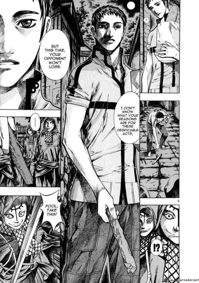 Shin Angyo Onshi Chapter 51 page 4
