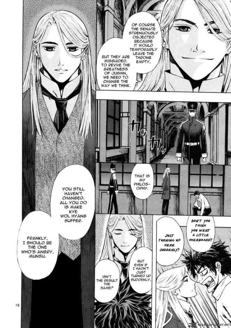 Shin Angyo Onshi Chapter 51 page 14