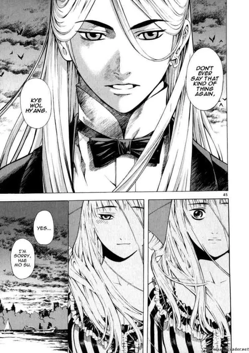 Shin Angyo Onshi Chapter 51 page 41