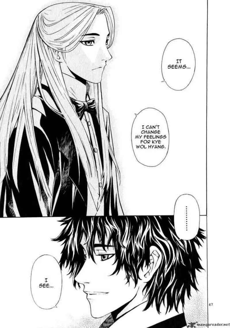 Shin Angyo Onshi Chapter 51 page 43