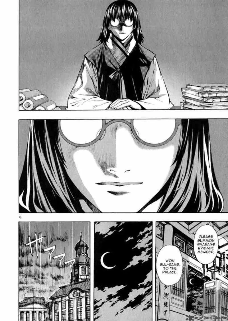 Shin Angyo Onshi Chapter 52 page 6