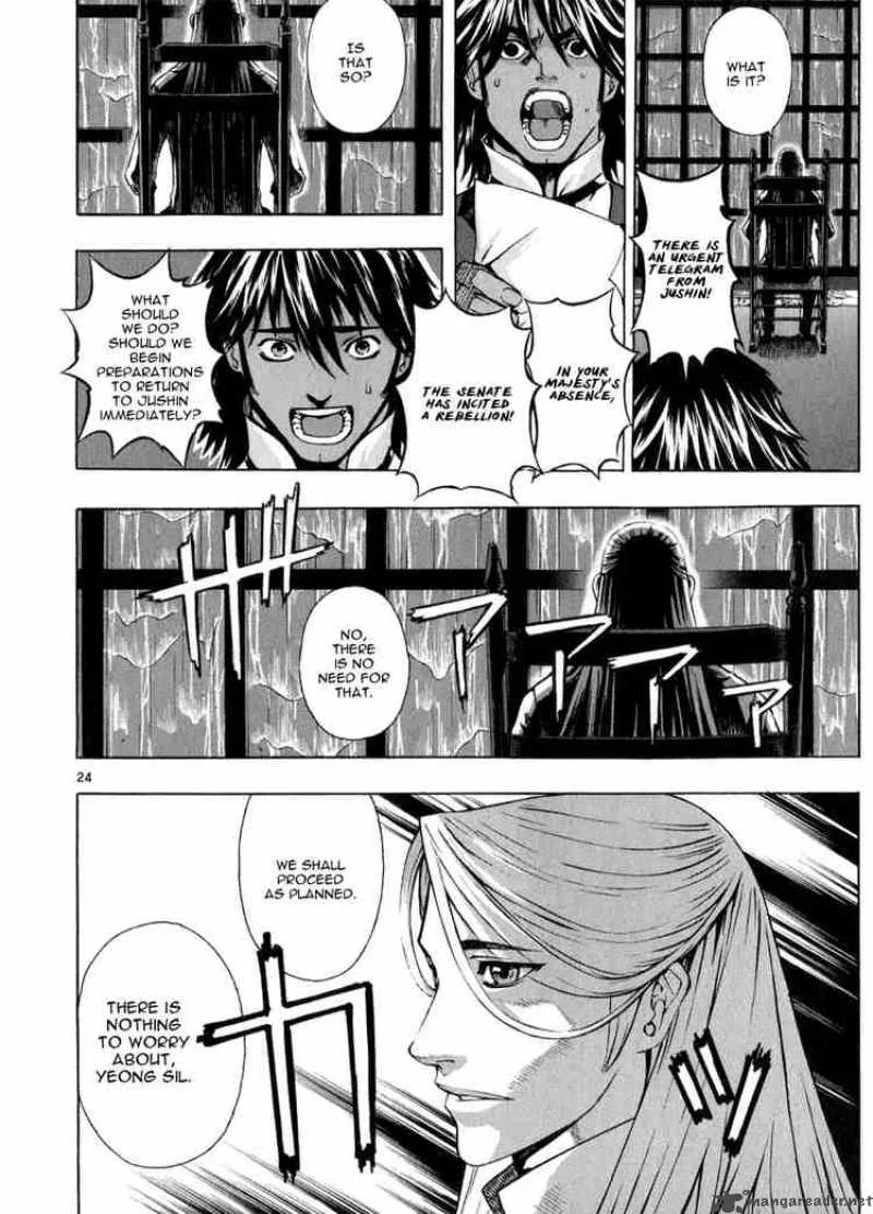 Shin Angyo Onshi Chapter 52 page 23