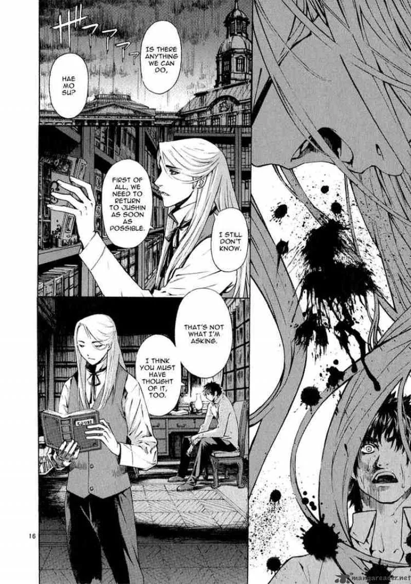 Shin Angyo Onshi Chapter 52 page 15
