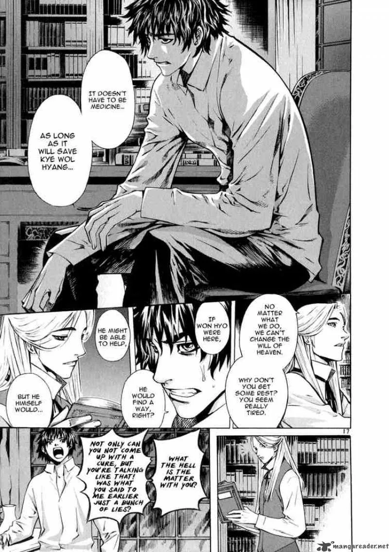 Shin Angyo Onshi Chapter 52 page 16