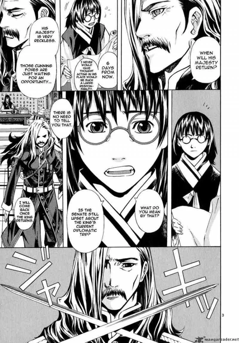 Shin Angyo Onshi Chapter 52 page 3